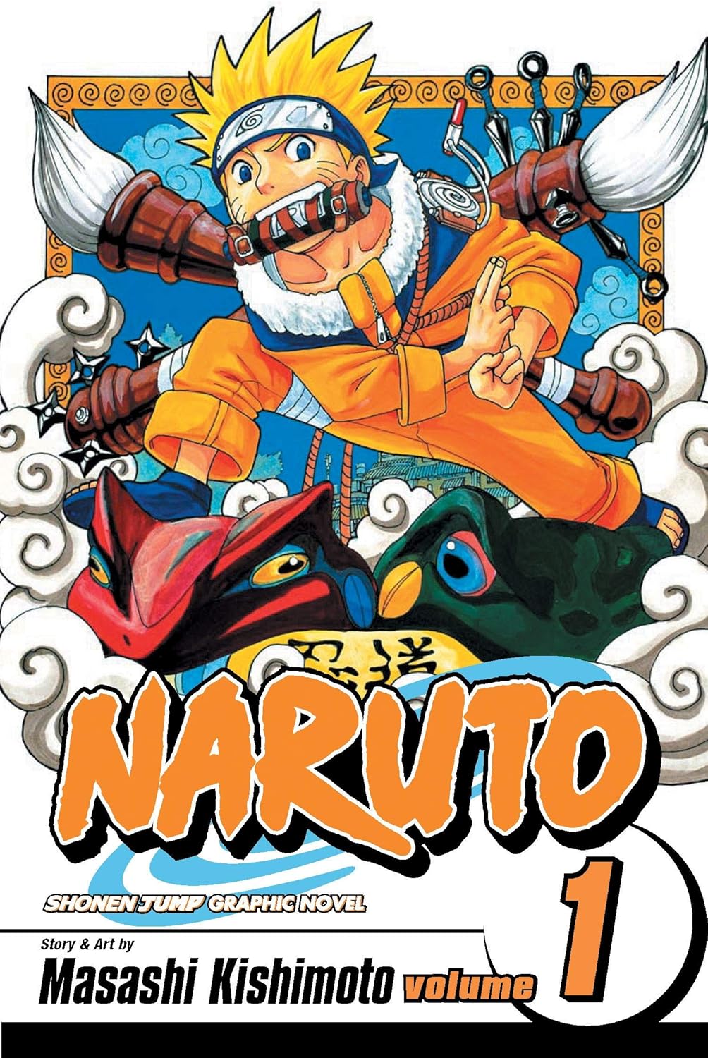 Naruto Volume 1 – Novel by Masashi Kishimoto